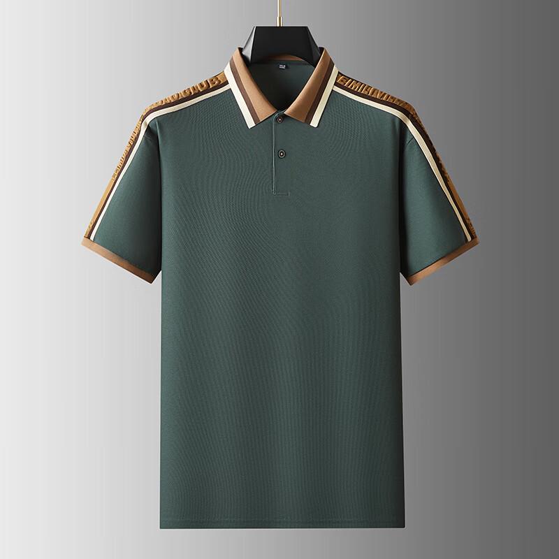 Dibinze Men's Plus Size Silk & Linen Blend Polo T-Shirt