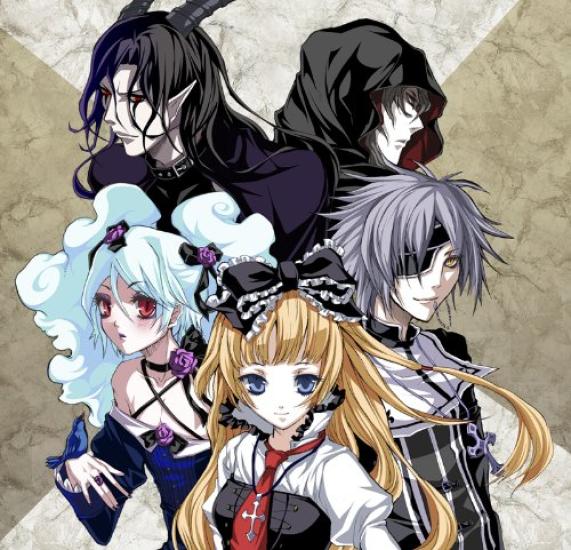 

Maria of Condemnation character song album gran jubilee vol.3