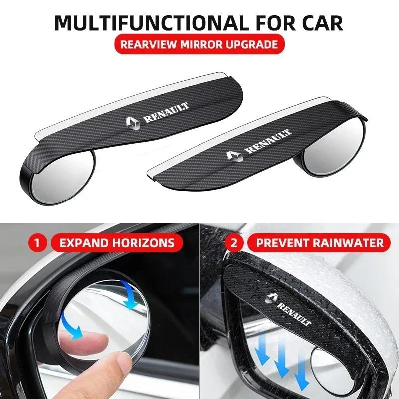 Carbon Fiber Car Rearview Side Snow Sun Visor Rain Cover Car Accessories For Renault DACIA Logan Scenic Loguna Kadjar Twingo PP25