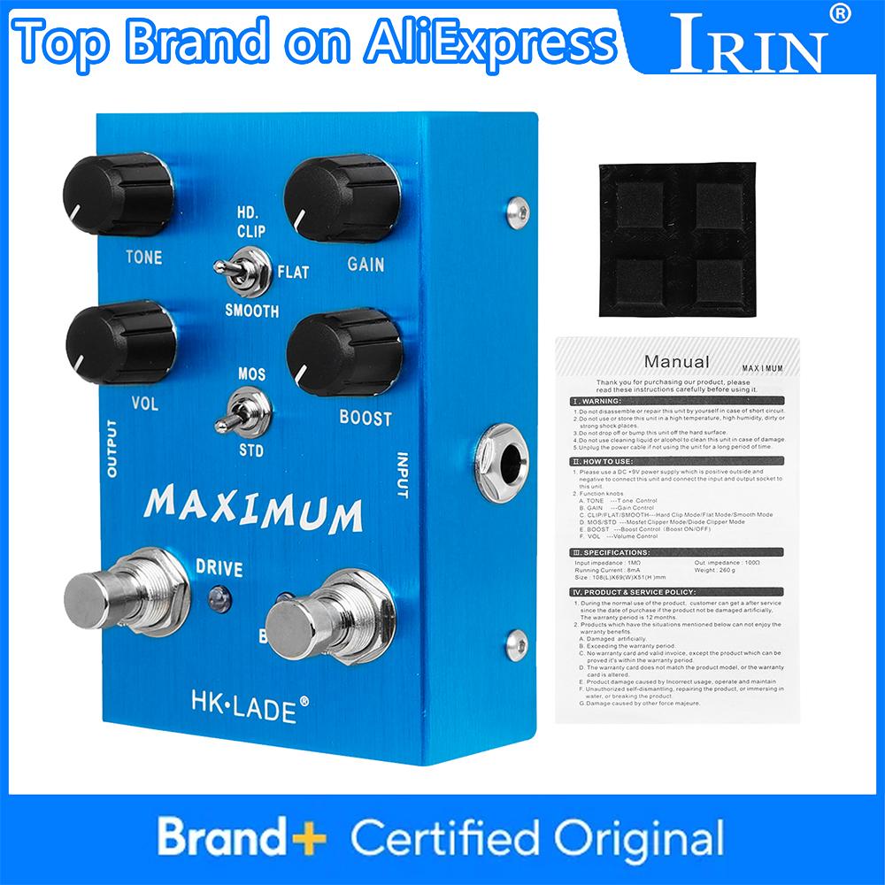 HK·LADE AN-41 Electric Guitar Effects Pedal MAXIMUM Overdrive Pedal Wild Distortion Overdrive Effector Guitar Bass Accessory
