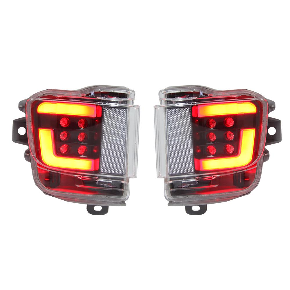 Toyota Land Cruiser FJ200 Rear Bumper Brake and Daytime Running Light (2016-2021)