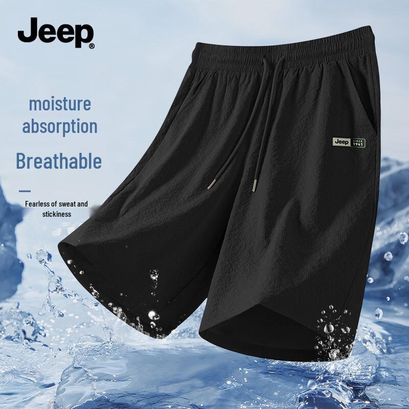 JEEP Men s Lightweight Quick-Dry Casual Shorts 4XL