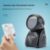 MINDEO MP725 Desktop Barcode Scanner Platform