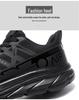Men's 2025 Autumn/Winter Soft Sole Non-Slip Running Shoes - Fashionable, Wear-Resistant Casual Outdoor Sports Footwear
