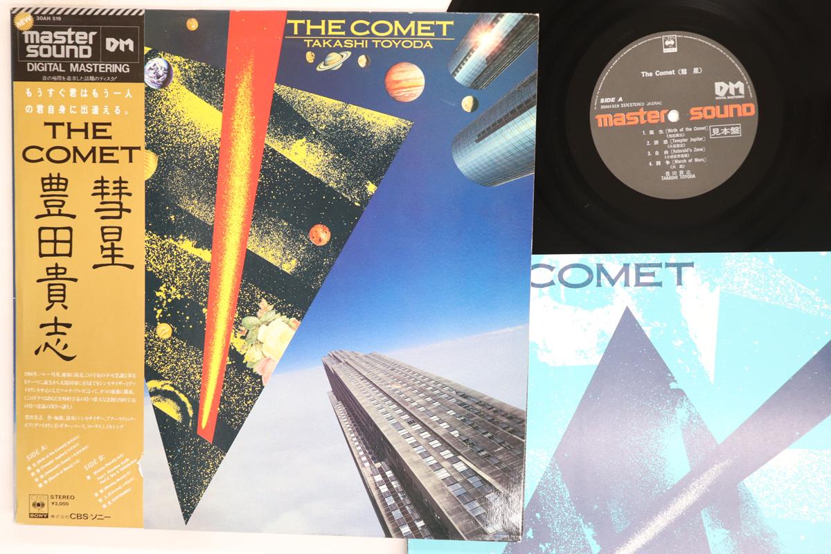 

Виниловая пластинка TAKASHI TOYODA Comet Master Sound 30AH519PROMO CBS SONY 1980 Япония Obi New Age Easy Listening Б/у