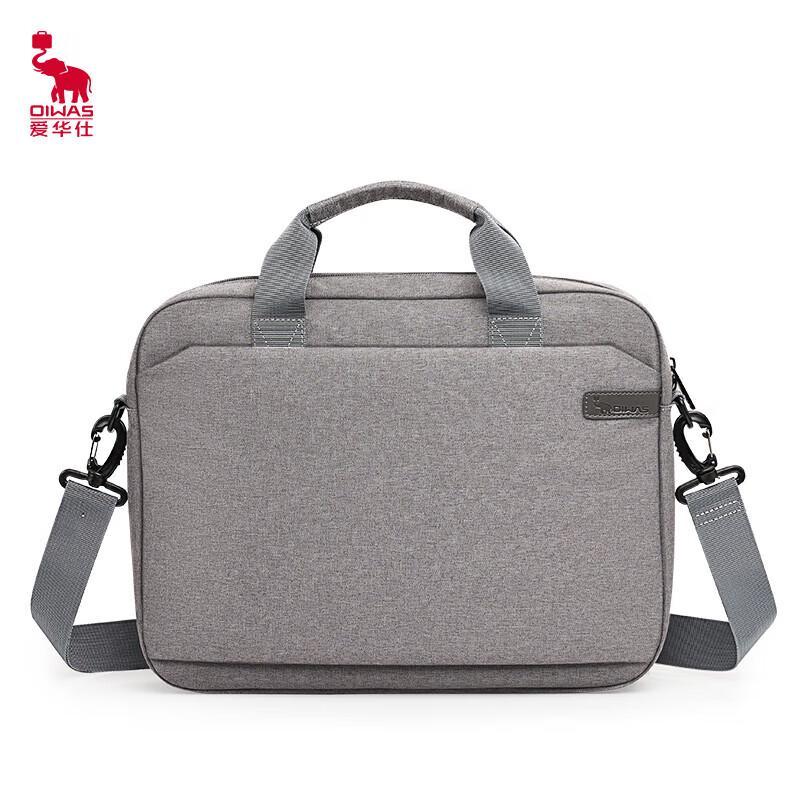 

Aiwashi 14-inch Business Laptop Briefcase