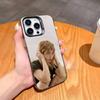 Lovely Emily Rudd Phone Case For iPhone17,16,15,14,13,12,11,Pro,MAX Gray Matte Silicone Black Cover