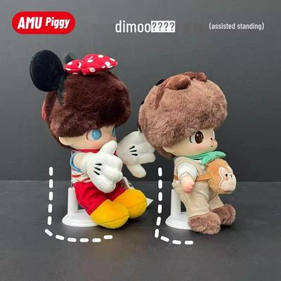 Dimoo Disney Vinyl Doll Stand for First & Second Generation Labubu Dolls