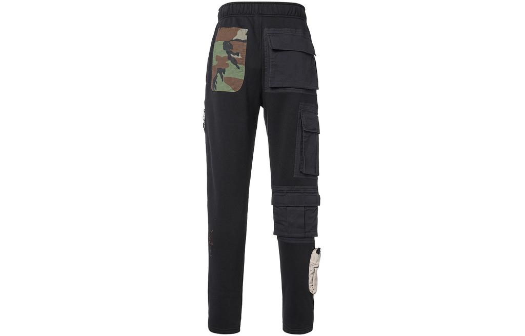 Travis Scott X Nike Nrg Ag Utility Sweatpants CU0462-010