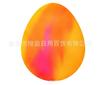 Latest Product Octopus Stress Sphere Golden Egg Treasure Hunt Game Children'S Fingertip Gyro Plaything Box Counter-Stress Sensory Squeeze Toy