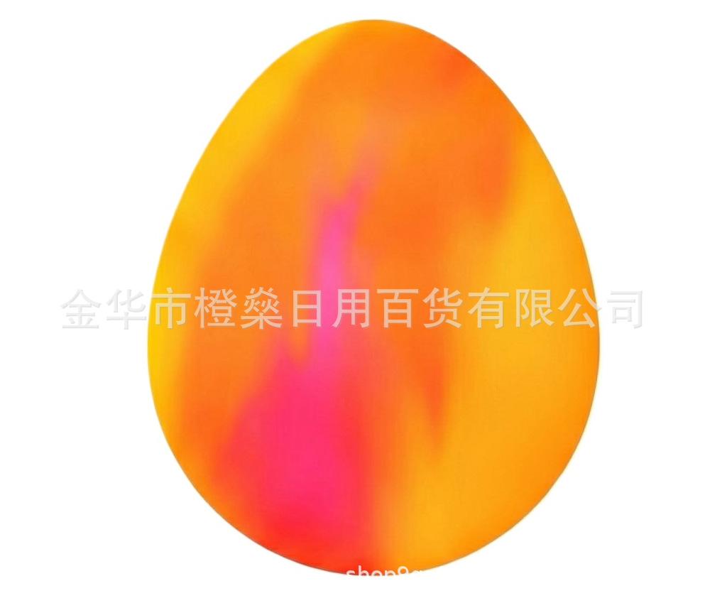 Latest Product Octopus Stress Sphere Golden Egg Treasure Hunt Game Children'S Fingertip Gyro Plaything Box Counter-Stress Sensory Squeeze Toy