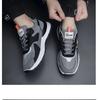 Sommer Freizeitschuhe 2025 Neue Herrenschuhe Vielseitige Flying Mesh Sneaker Atmungsaktive Laufschuhe