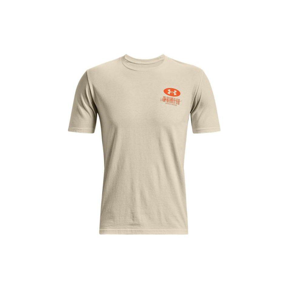 Under Armour T Shirt Men's Brown 1370527-279