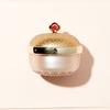 The history of whoo Gongjinhyang Mi Luxury Golden Base – Radiant Glow & Firming Finish, Korean