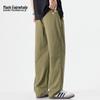 Mark Fairwhale Men's Loose Straight Wide-Leg Casual Pants