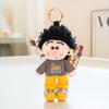 Cute Little Red Book Curly Hair Freckles Fried Hair Boy Pendant Bag Keychain Ugly Bean Bag Birthday Gift Girl