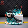 Children's Basketball Shoes Mesh Boys Button Sneakers Rubbing Sound Breathable Middle School Older Children Student Boys Training