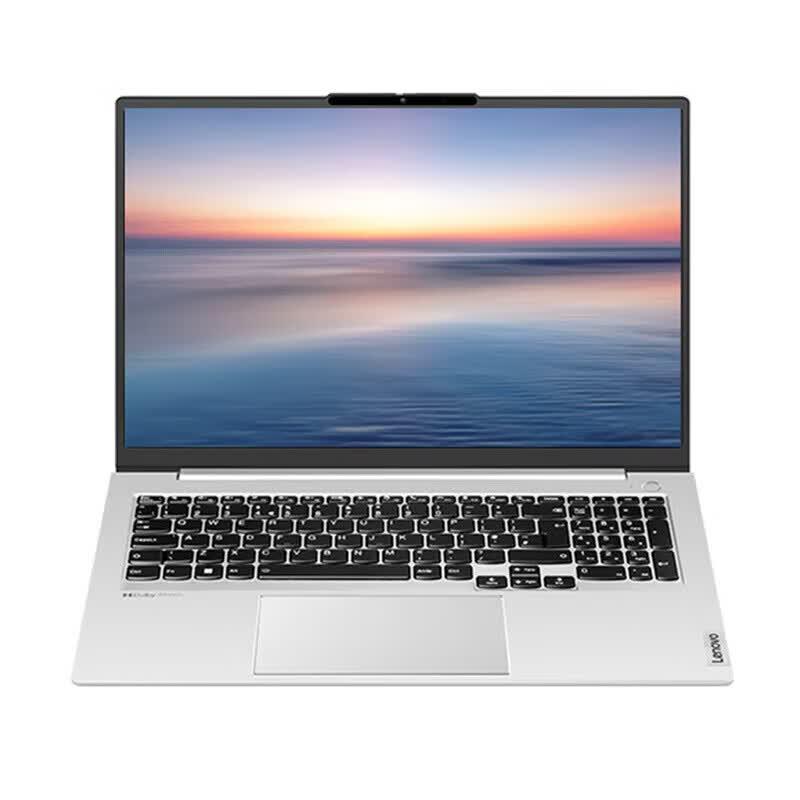 Lenovo Zhaoyang X7-16IRH Business Laptop (CN Version)