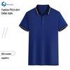 Chunjie Cotton Blend Breathable Polo Shirt