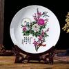 26CM Ceramic Plate Ornaments Home Decorations Furnishings Flower Arrangement Home Crafts Modern With Base