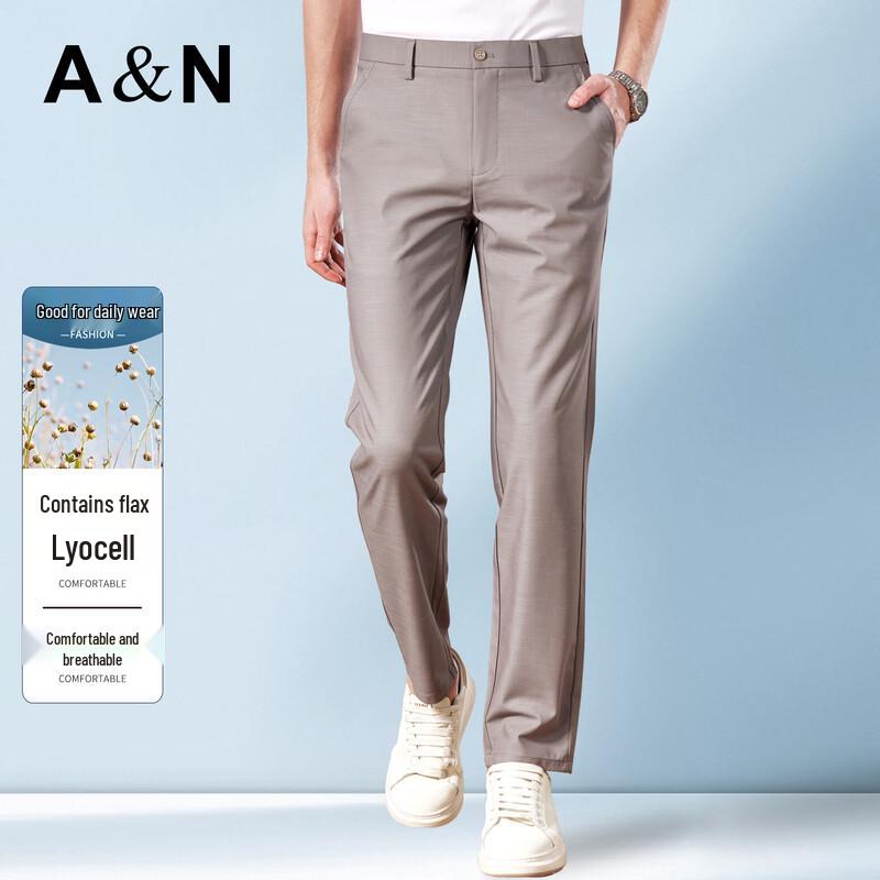 

Antonio Men s Linen Blend Casual Pants with Elastic Waist 32