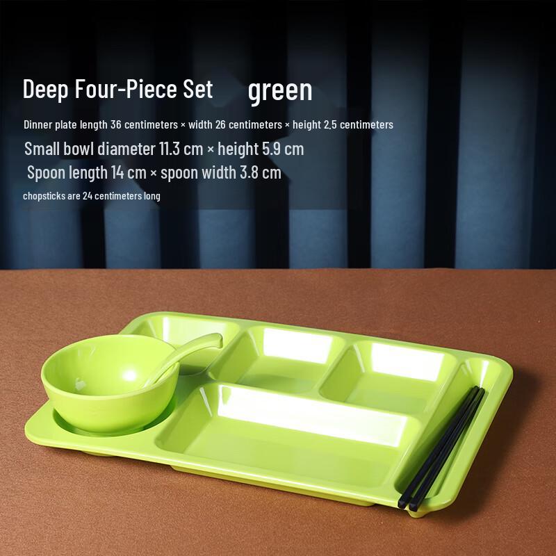 Qianxing Melamine Divided Dining Plate Set