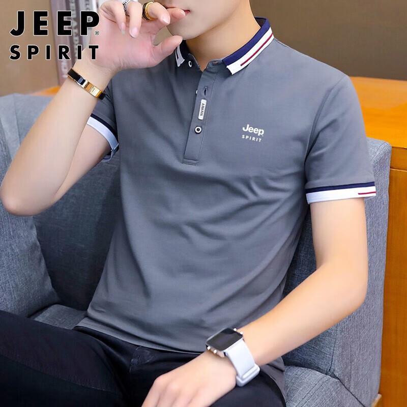 JEEP SPIRIT Herren Slim Fit Poloshirt