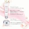 [Gift Wrapped] JILL STUART White Floral Collection Hand Cream & Lip Balm & Pouch Gift White Day Set Mother's Day Present [Drawstring Pouch, Genuine Gi