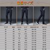 Winter Jogger Pants for Cold Weather Extra Stretchy Thick Comfortable Pants for Flattering and Loungewear for and Men's Fleece-lined Protection,