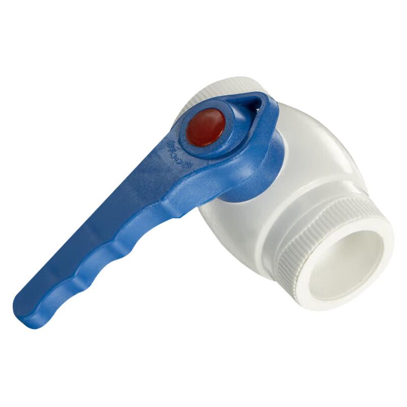 Jucheng PPR Steel Core Ball Valve