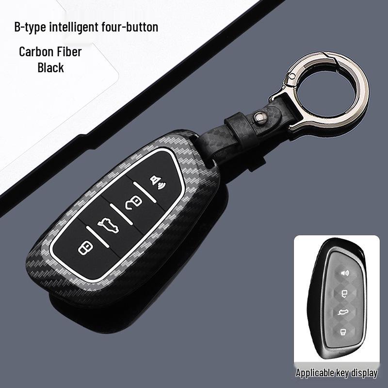 Suitable Key Cover for Great Wall Haval: Menglong Xiaolong, Second Gen Big Dog, Chitu, H5, H6 - Protective Shell and Buckle