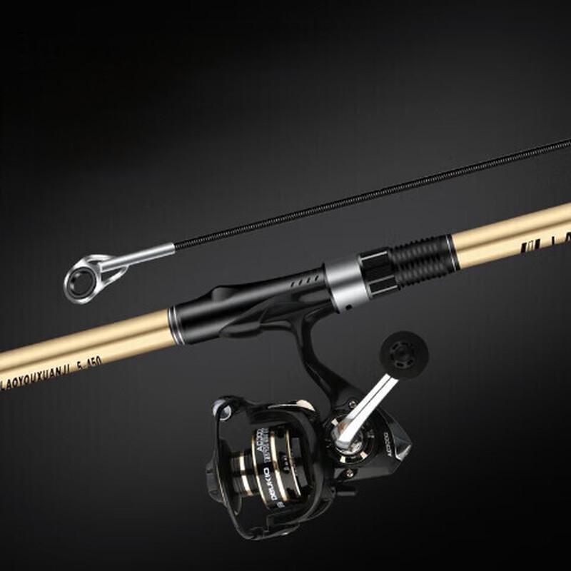 Brangdy Old Friend Dazzling Reef II Fishing Rod