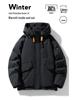 Men's Winter White Duck Down Jacket - Trendy, Loose Fit, Multi-Pocket Workwear Style