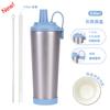 830Ml Ceramic Coated Stainless Steel Straw Cup Can Suck Pearl Portable Magnetic Handle Thermos Cup
