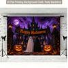 1 piece of 2D flat background cloth Halloween scene pumpkin lantern decoration background cloth.PMJ