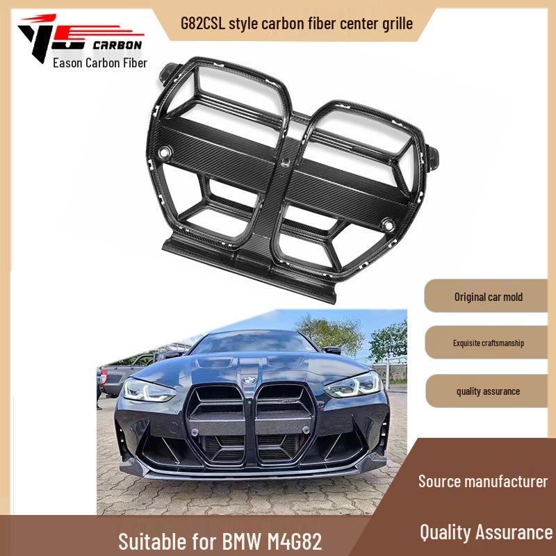 Compatible Carbon Fiber Grille Air Intakes for 2020-IN BMW M4 G82 CSL Style