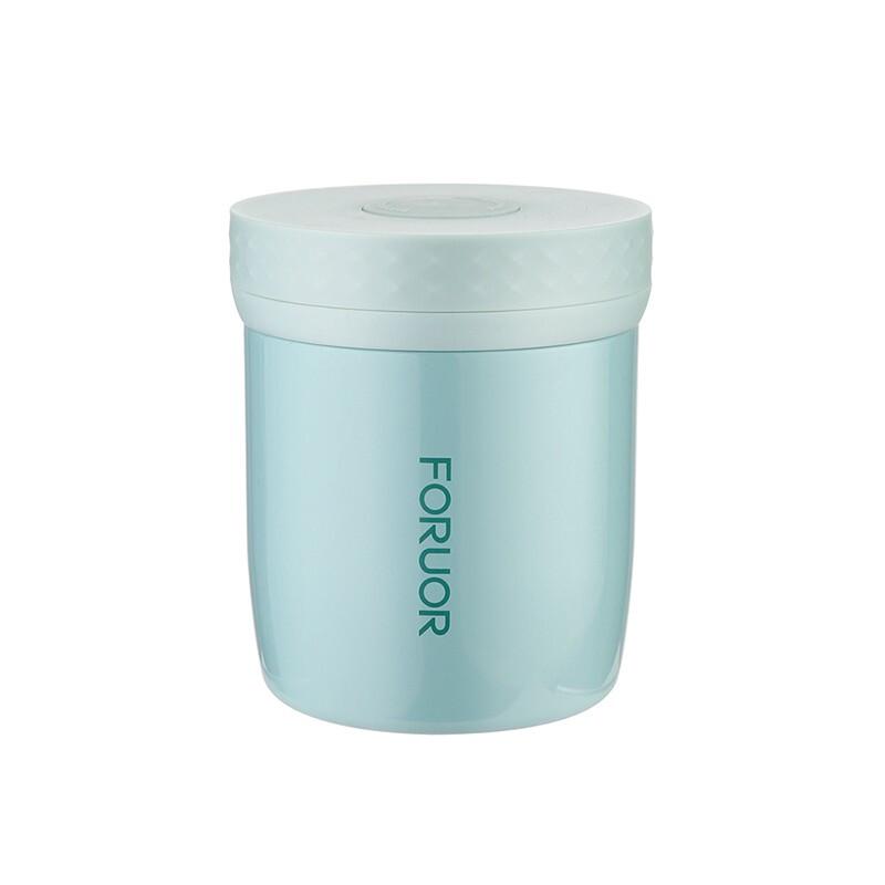 FORUOR Elegant Stainless Steel Thermal Food Jar