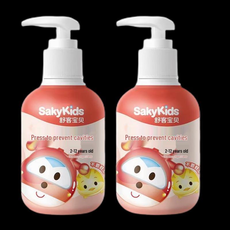 SIOOUK Kids Anti-Cavity Toothpaste