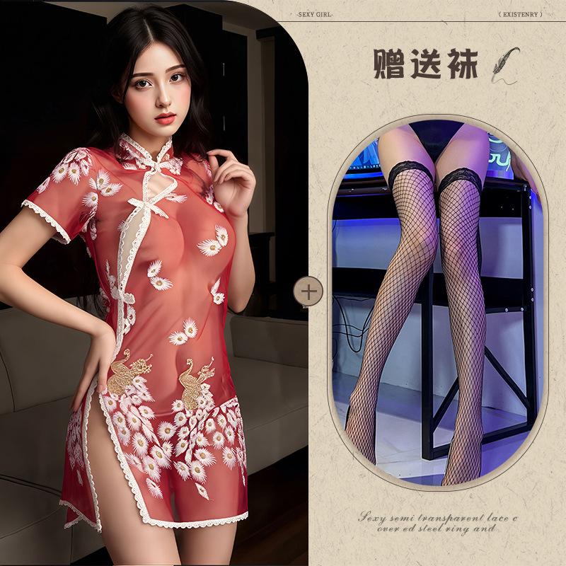 Embroidery embroidery erotic underwear sexy perspective temptation pure desire pajama set Republic of China cheongsam set