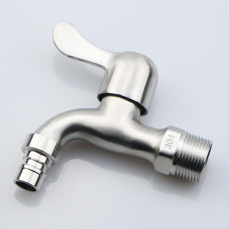 VEMUSE JDF-CW-334 Washing Machine Faucet