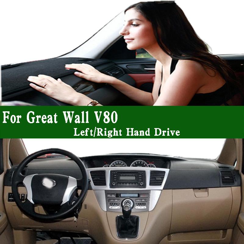 For Great Wall Cowry Voleex V80 2007-2015 Dashmat Dashboard Cover trument Panel Sunscreen Protective Pad Dash Mat Ornaments