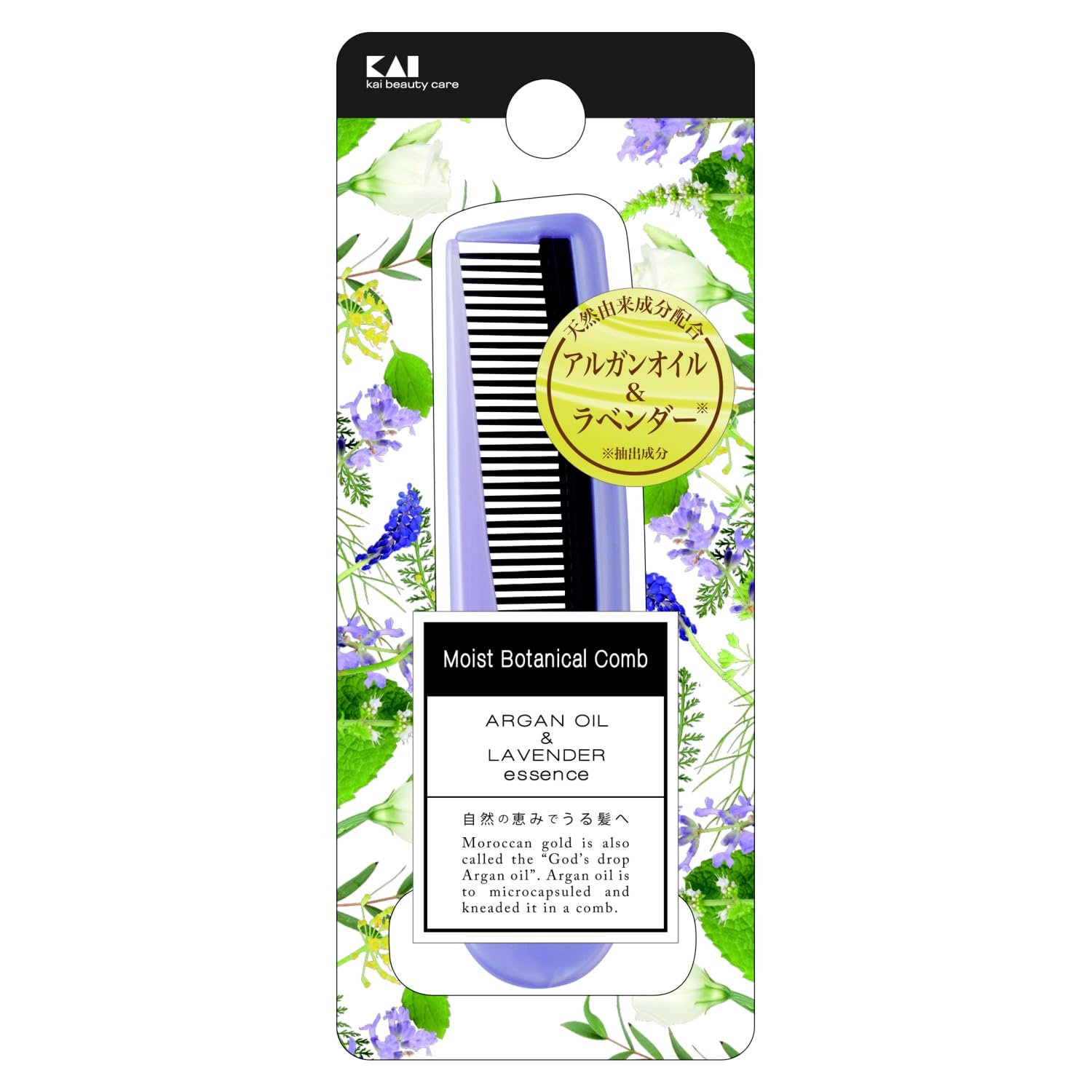 

Пластиковая расческа Kai Moist Botanical (Сложенный татами)