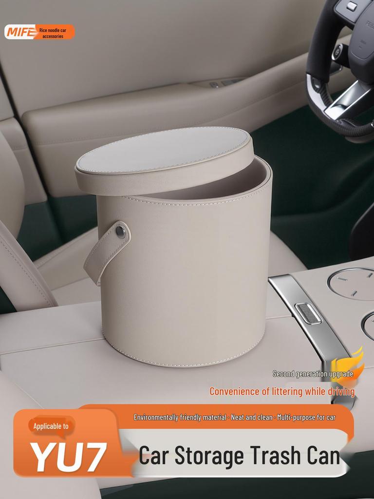 Xiaomi YU7 Car Trash Can: Multi-Functional Storage and Organizer for Car Interiors