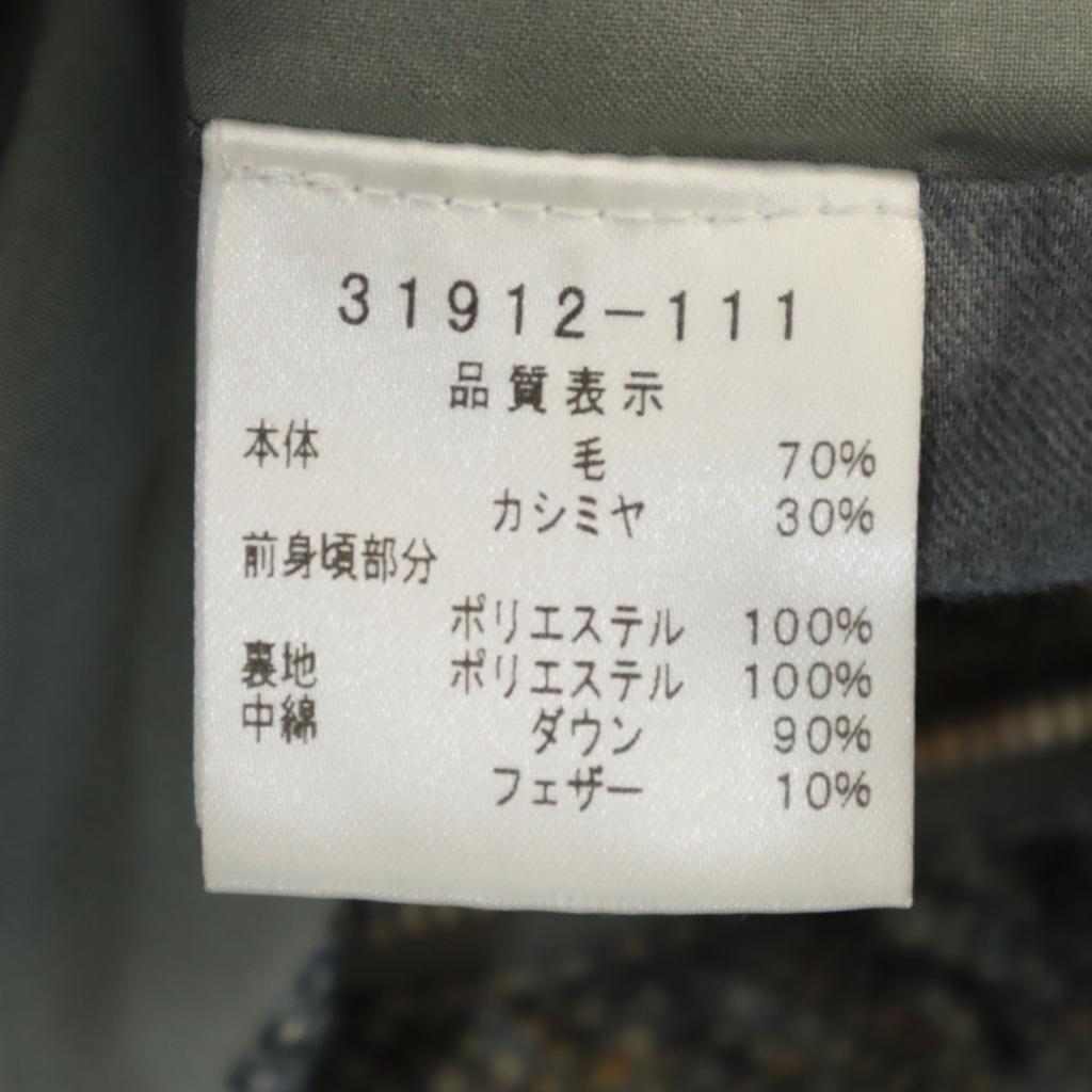 mila schon made in Japan Knit switching Down jacket 50 gray Men's Used