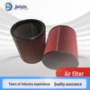 Marine Generator Air Filter 177-7375 - Dust & Impurity Protection