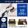 Iris Ohyama Cordless Vacuum Cleaner, Paper Pack Type, Runs for Up to 50 Minutes, Comes with 18V Iris Power Tool Common Battery and Charger JCL18