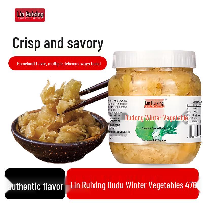 Lin Ruixing Didu Preserved Cabbage