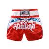 Muay Thai Shorts Boxing Sanda Training Competition Fashion Camo Sportswear