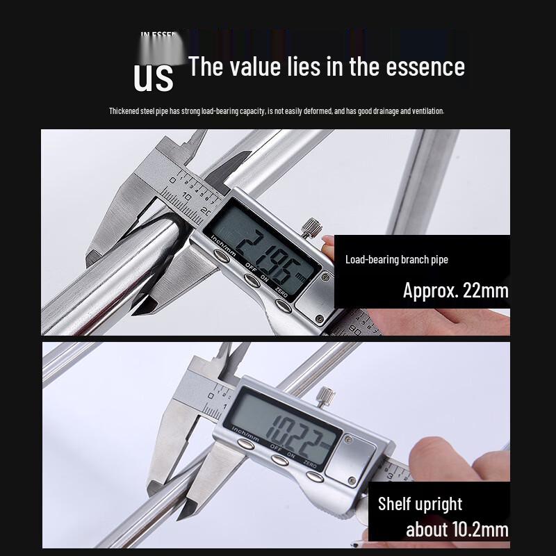 Yili Stainless Steel Basin Storage Rack