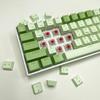 Taiwan Matcha Themed H61 Mini Mechanical Keyboard with Blue Switches, Wired/Wireless, Hot-Swappable, Traditional Chinese Pinyin Layout